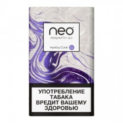 GLO Hyper Neostiks Sigara Vanilla Click