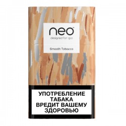 GLO Hyper Neostiks Sigara Smooth Tobacco